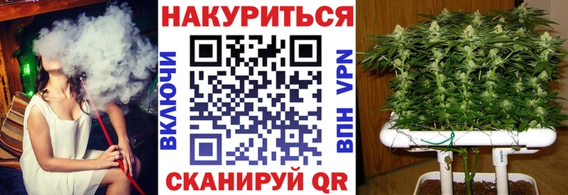 Купить наркотики сайты Макарьев А ПВП  MDMA  КЕТАМИН  Кокаин  Меф  МАРИХУАНА 