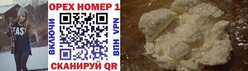 NBOMe Макарьев