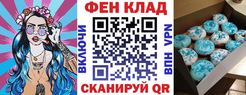 Амфетамин VHQ Макарьев