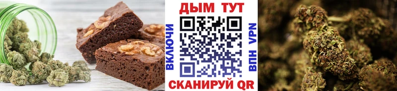 Cannafood конопля  Макарьев 