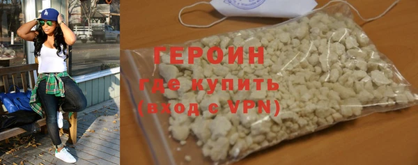 каннабис Кукмор