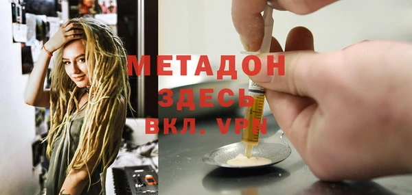 дмт Куйбышев