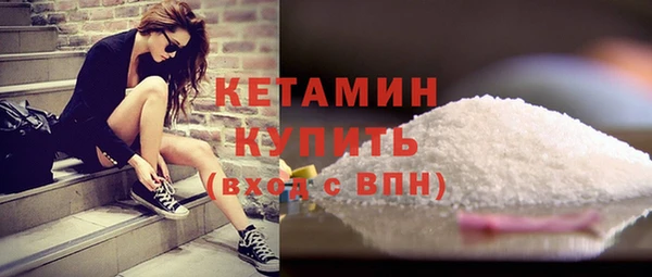дмт Куйбышев