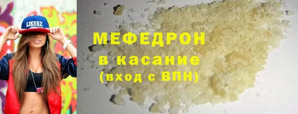 дурь Нижневартовск