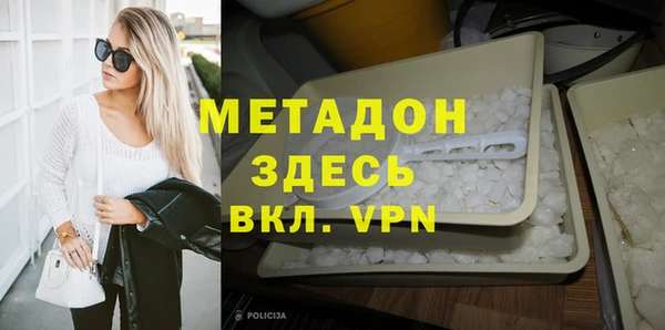 каннабис Кукмор