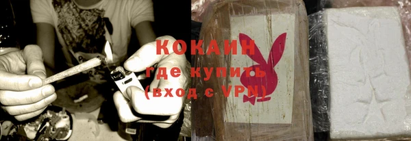винт Кулебаки
