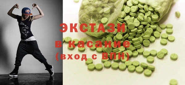каннабис Кукмор