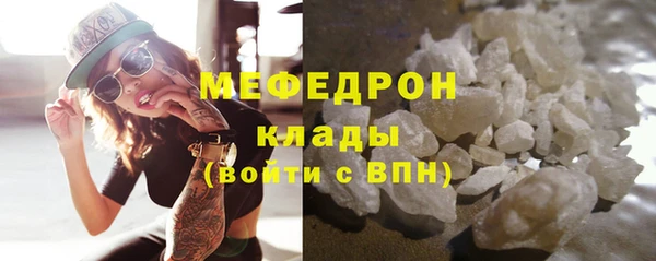 винт Кулебаки