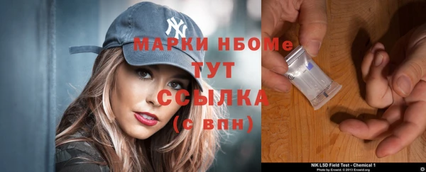 спиды Краснотурьинск