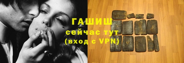 спиды Краснотурьинск