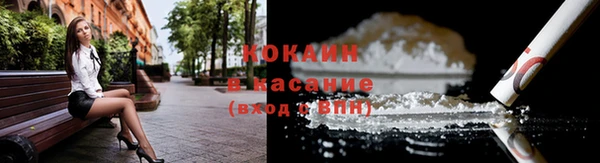 винт Кулебаки