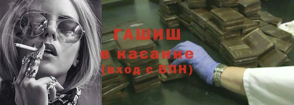 спиды Краснотурьинск