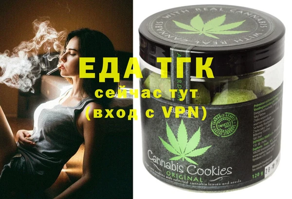 винт Кулебаки