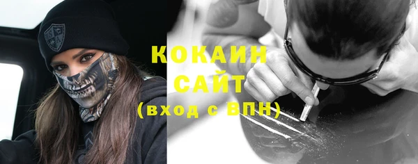 винт Кулебаки