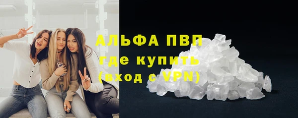винт Кулебаки