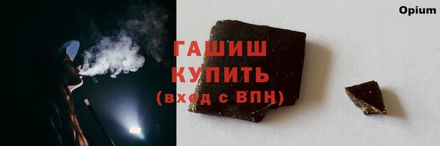 дмт Куйбышев