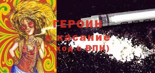 спиды Краснотурьинск