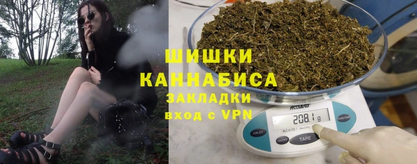 таблы Красноперекопск