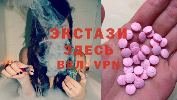 каннабис Кукмор