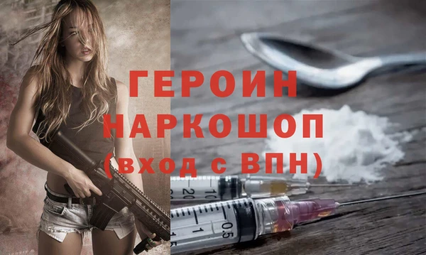 дмт Куйбышев