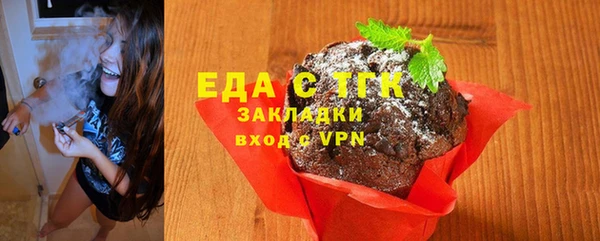 каннабис Кукмор