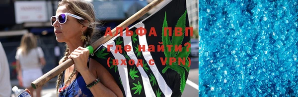 дмт Куйбышев