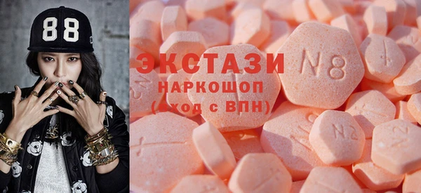 дмт Куйбышев