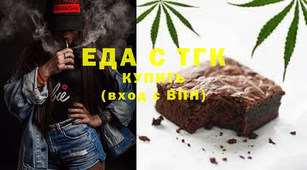 винт Кулебаки