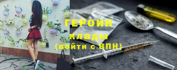 каннабис Кукмор
