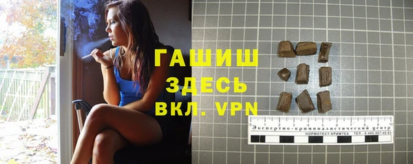 мяу мяу мука Волоколамск