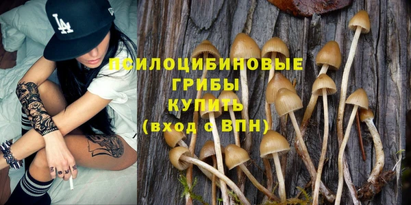 каннабис Кукмор