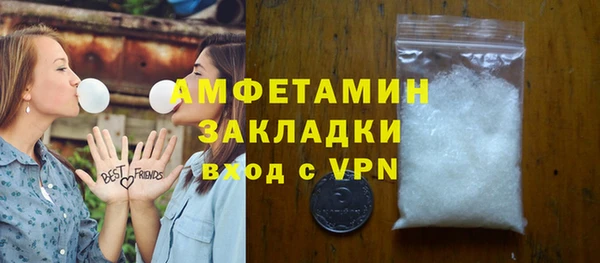 винт Кулебаки