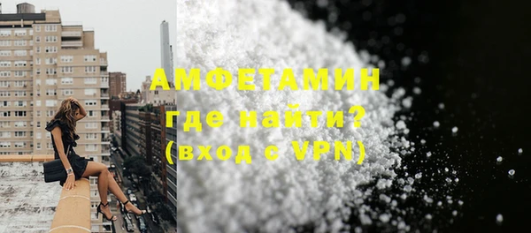 дмт Куйбышев
