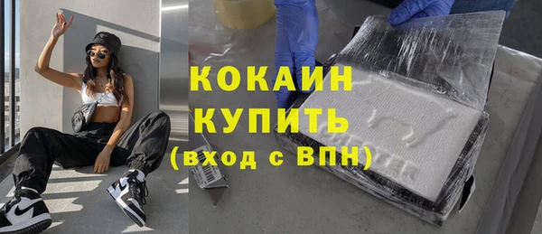 каннабис Кукмор
