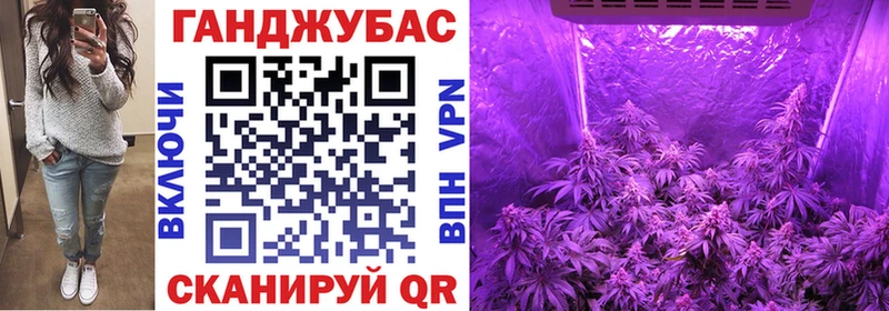 купить  сайты  мега   МАРИХУАНА Bruce Banner  Макарьев 